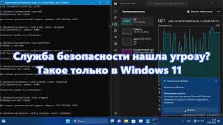 Отключение всех ненужных служб Windows [upl. by Anabal841]