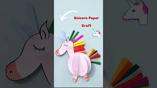 Unicorn Paper Craft idea for kids  Unicorn Craft viralshort youtubeshorts youtuber unicorn [upl. by Nuli]