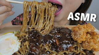 ASMR Jja Jang Myun Noodles with Kkanpunggi Chicken NO Talking FOOD Sounds  NE Lets Eat [upl. by Aihpled281]