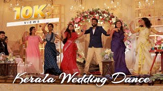 Cousins Wedding Dance Performance  കല്യാണദിവസം കസിൻസും ഫ്രണ്ട്സും കൊടുത്ത അടിപൊളി ട്രീറ്റ് [upl. by Eneleuqcaj]