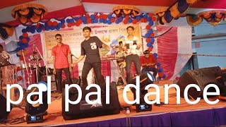 Pal Pal dance md noyon md babunew cover dance 2024 [upl. by Lucania142]