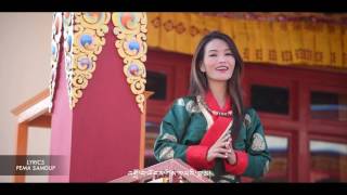 Tibetan new song  Lhamo Dhondup Tenzin Nangsel [upl. by Morel]