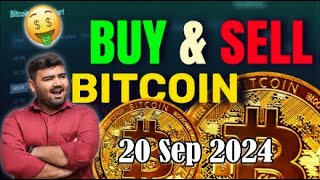 20 Sep 2024  Live Bitcoin Trading  Crypto Live Trading  btclive livecryptotrading [upl. by Mozart]