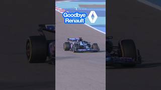 ❌ Renaults DROPPING its own F1 engine [upl. by Gonick10]