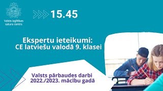 Centralizētais eksāmens latviešu valodā 9 klasei 20222023 mācību gads [upl. by Frick]