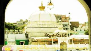 Khwaja e Hind Wo Darbar Hai Aala Tera  Kalam e Huzoor Taajushshriah By Sayyed Abdul Wasi Qadri [upl. by Armbrecht]