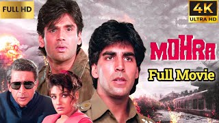 Mohra  मोहरा  Full HD Movie Trailer  Akshay Kumar  Sunil Shetty  Raveena Tandon  Paresh Rawal [upl. by Brieta]