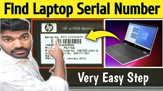 Laptop Ka Serial Number Kaise Dekhe  How to Check Laptop Serial Number [upl. by Cynthea]