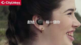 【Pixel Buds Pro 2 耳機】 [upl. by Pepper]