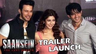 Saansein Official Trailer Launch  Sonarika Bhadoria Rajneesh Duggal Hiten Tejwani [upl. by Nea]