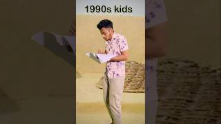 1990s kids 👦vs 2024 kids 👦 😂shorts comedy ytshorts [upl. by Nwahsirhc]