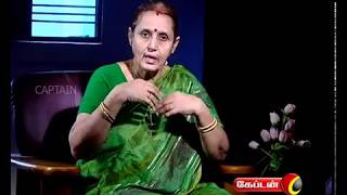 How To Control Cholesterol  Tamil  Natural Home Remiedies For Cholesterol  Captain TV [upl. by Baal313]