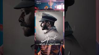 Spirit Movie Pre Review  By Rp Suggestions rpsuggestions shorts [upl. by Eillime]