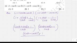 3 ii 1  tan A sec A 1  cot A – cosec A   Class 10th Maths Ex 83 Q3 ii Solution [upl. by Hadden]