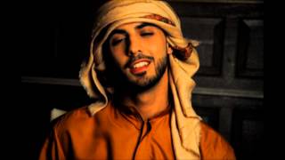 NEW Omar Borkan Al Gala [upl. by Hodge323]