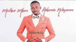 Mathias Mhere  Acharwa Ndinyerere Official  Thanksgiving Album [upl. by Ennovoj]