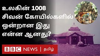 Sri Lanka கீரிமலை சிவன் ஆலயம் 32 ஆண்டுகள் யாரும் வழிபடாத இந்த கோயில் இப்போது எப்படி இருக்கிறது [upl. by Londoner]