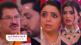 Ghum Hai Kisikey Pyaar Meiin Shocking PROMO 23rd Jan 2024 IshanSavi ki shaadi bani unki kismat [upl. by Ecinehs]