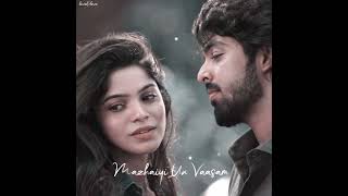 PooveKadhalPookumPoove 💘 🖤 Adiye Song Lyrics 💝 Bachelor Love Song 💞 [upl. by Bellanca]