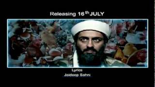 Tere Bin Laden  I Love Amreeka Ali Zafar [upl. by Thayne]