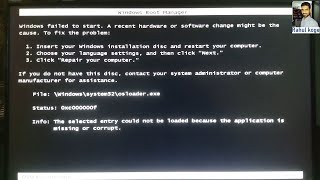 Windows Boot Manager [upl. by Cleveland]