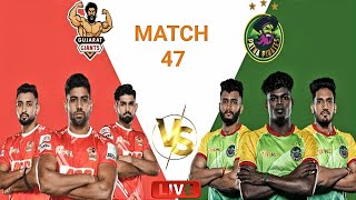 pkl GUJARAT JIANTS VS PATNA PIRATES [upl. by Krever552]