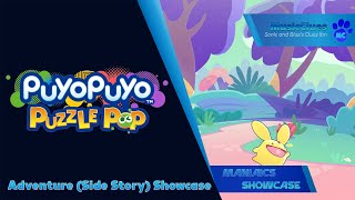 Puyo Puyo Puzzle Pop  Side Story Carbuncles Episode  Full Episode [upl. by Plate946]