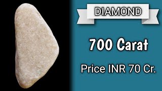 Most Expensive Rough DiamondTaaffeite In India Sale Price INR 70 Cr [upl. by Marleen737]