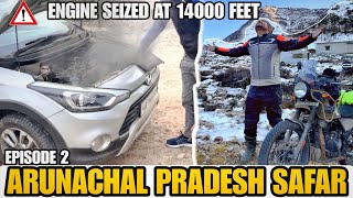 14000 Feet Pohoch Ke Surprise Hogya aur Engine Seized Episode 2 [upl. by Euv]