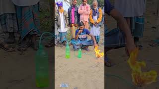 গ্যাস আবিষ্কার করে তাক লাগিয়ে দিল এলাকাবাসীকে viral comedy video2024 Amazing [upl. by Kaylil388]