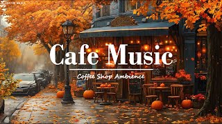 Charming Autumn Café Ambience 🍂 Cozy Vibes Pumpkins Warm Jazz Falling Leaves in a Classic Street [upl. by Sillaw]