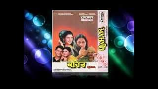 Dharti Punjab Di  Sukhwinder  Qahar  Punjabi Movie  Superhit Punjabi Songs  Audio Song [upl. by Argyres]