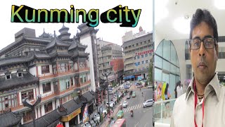 Kunming city in China tour part21 [upl. by Lopes]