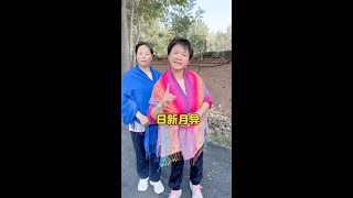 快手乡村超级碗 村碗云南滇峰赛 奥运剧有戏农村喜剧欢乐秀夫妻搞笑乡村趣事幽默 [upl. by Narual713]