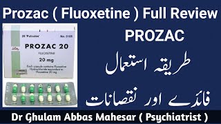 Fluoxetine capsule 20mg uses in Urdu  Prozac Fluoxetine Benefits and Side Effects [upl. by Lavella]