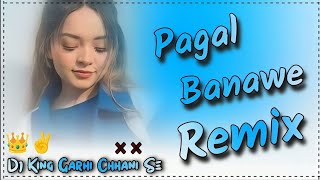 Pagal Banawe DJ Remix Song Hard Bass New Hr Song Remix  Ft Dj Sk Nayak rending song 2024 [upl. by Corrine248]