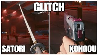 Cyberpunk 2077  Comment Récupérer SATORI amp KONGOU Armes Iconique  GLITCH [upl. by Bausch]