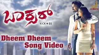 Boxer  Dheem Dheem Full Song Video  Dhananjaya KA Kruthika  V Harikrishna [upl. by Nivram408]