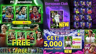 WHATS COMING TODAY 😱 💯 FREE 300 COINS amp 2 POTW • MAINTENANCE END TIME TODAY 😱💯 shorts [upl. by Rozina]