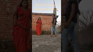 Chal ke kabhi bhi na ruke hindisong dance trending bollywood music song ajaydevgan shorts [upl. by Alyakam]