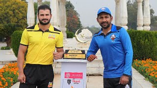 Live  Karachi Whites vs Peshawar  Match 30  Final  Pakistan Cup 202324  PCB [upl. by Yarod]