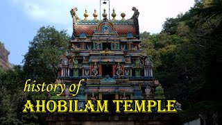 History of Ahobilam Temple  Hidden Secrets About The Ahobilam Temple  అహోబిల క్షేత్రచరిత్ర S Cube [upl. by Ihsoyim]