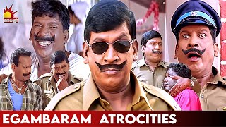 வடிவேலு காமெடி  Encounter Ekambaram Compilations  Marudhamalai  Arjun  Vadivelu [upl. by Ennaeus]