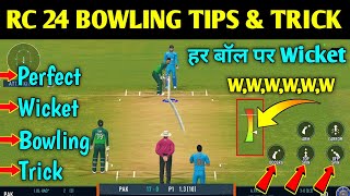 Real Cricket 24 Bowling Tips  How to Take Wickets in Real Cricket 24  Rc 24 Me Wicket Kaise Le [upl. by Pazia25]