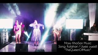 Maxy KhoiSan  Kalahari Uwee Uwee Song Performance TheBasarwaBushMenMusic [upl. by Haleigh]