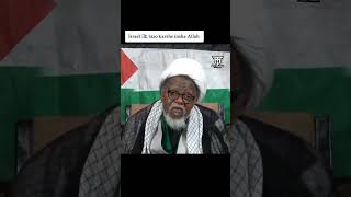 Sheikh Al Zakzaky yana goyon bayan Iran [upl. by Llebyram590]