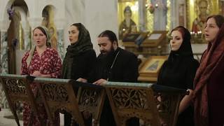 Archimandrite Serafim Chanting In Aramaic 2020 Agony in the Garden of Gethsemane [upl. by Thurlow]