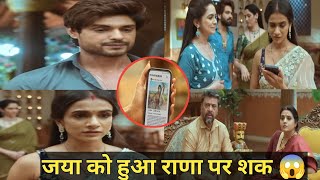 Maati Se Bandhi Dor NEW PROMO 3rd November 2024 [upl. by Dominus]