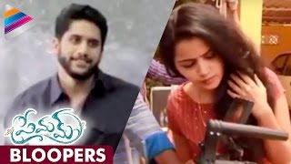 Premam Movie Bloopers  Naga Chaitanya  Shruti Haasan  Anupama  Madonna  Telugu FIlmnagar [upl. by Eltsirc78]