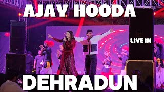 AJAY HOODA LIVE 🔴 DOON [upl. by Htide]